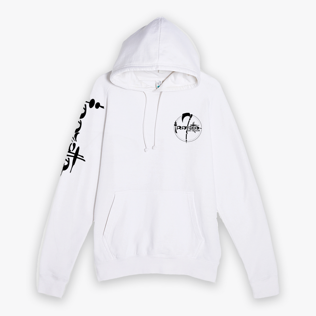 The Witch King Hoodie Pre-Order